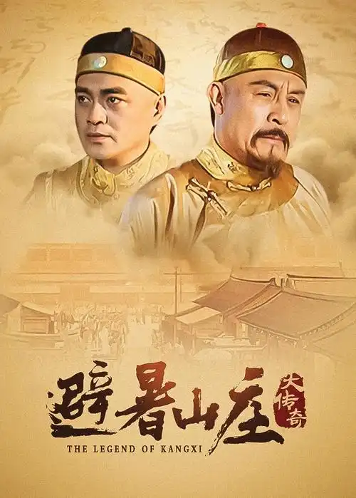 声动星球 音乐竞演综艺在线观看